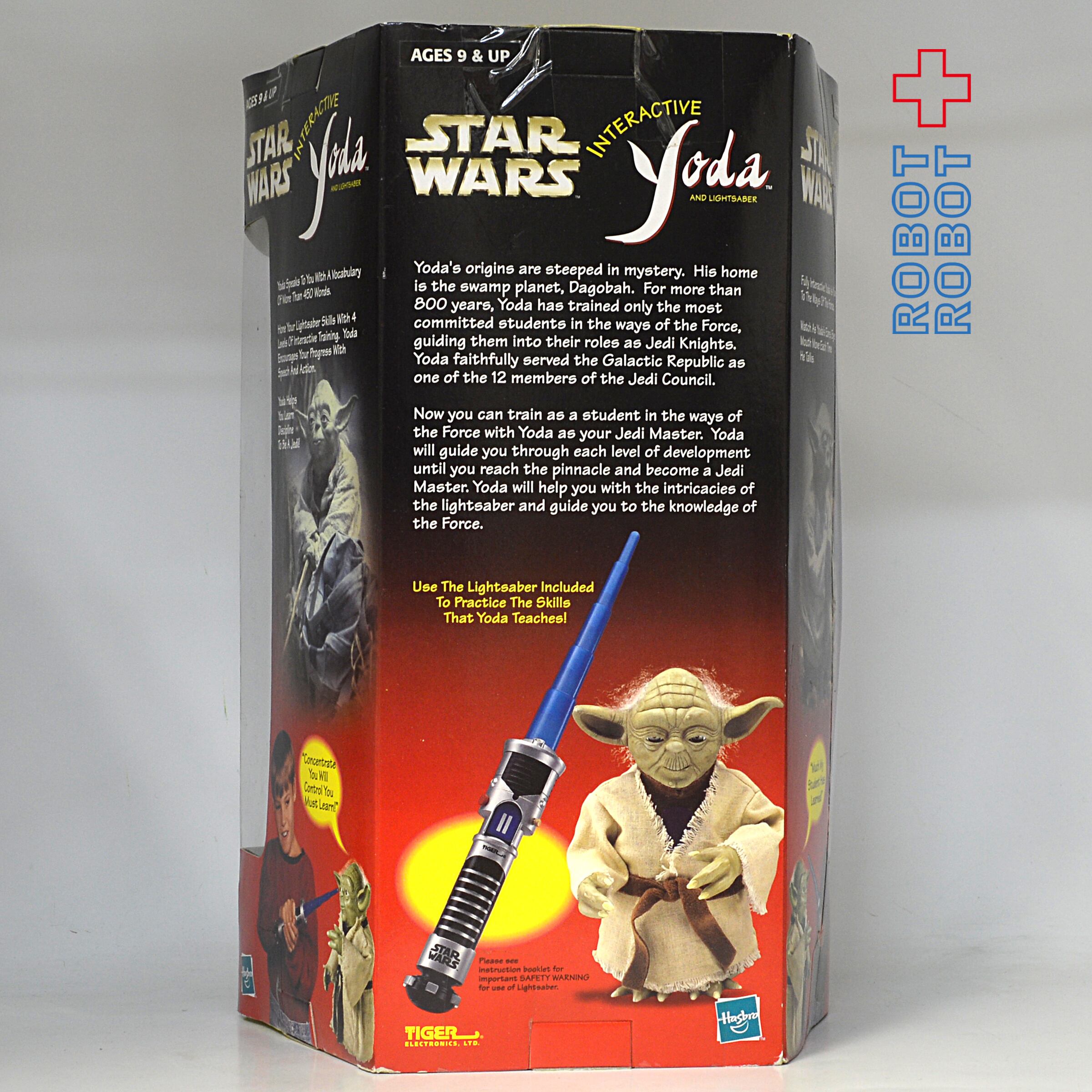 スター・ウォーズ インタラクティブ・ヨーダ トーキング フィギュア