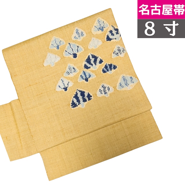 使用感ほぼなし】8寸名古屋帯 正絹 紬地 杢調紺色 使用感ほぼなし】8寸名古屋帯 正絹 紬地 杢調紺色