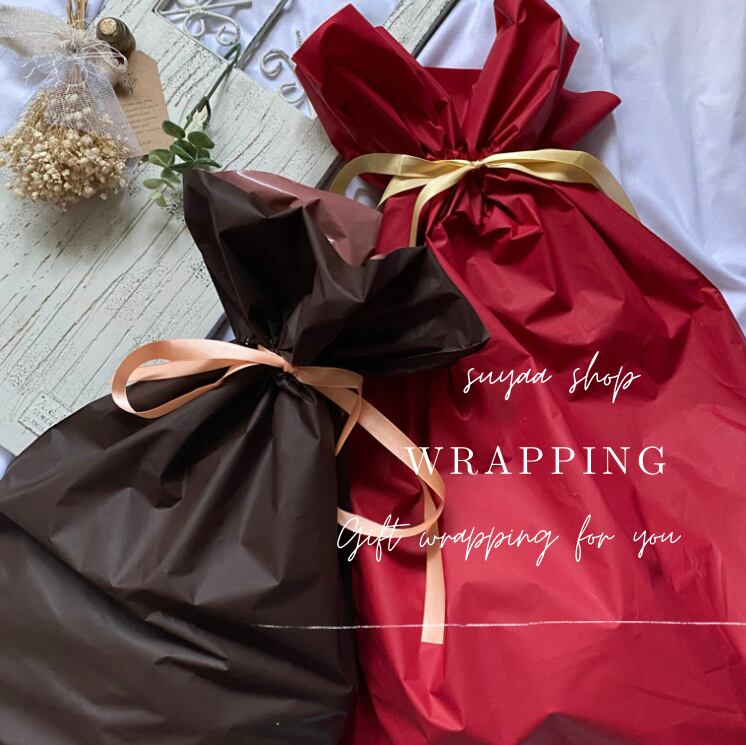 about present gift wrapping