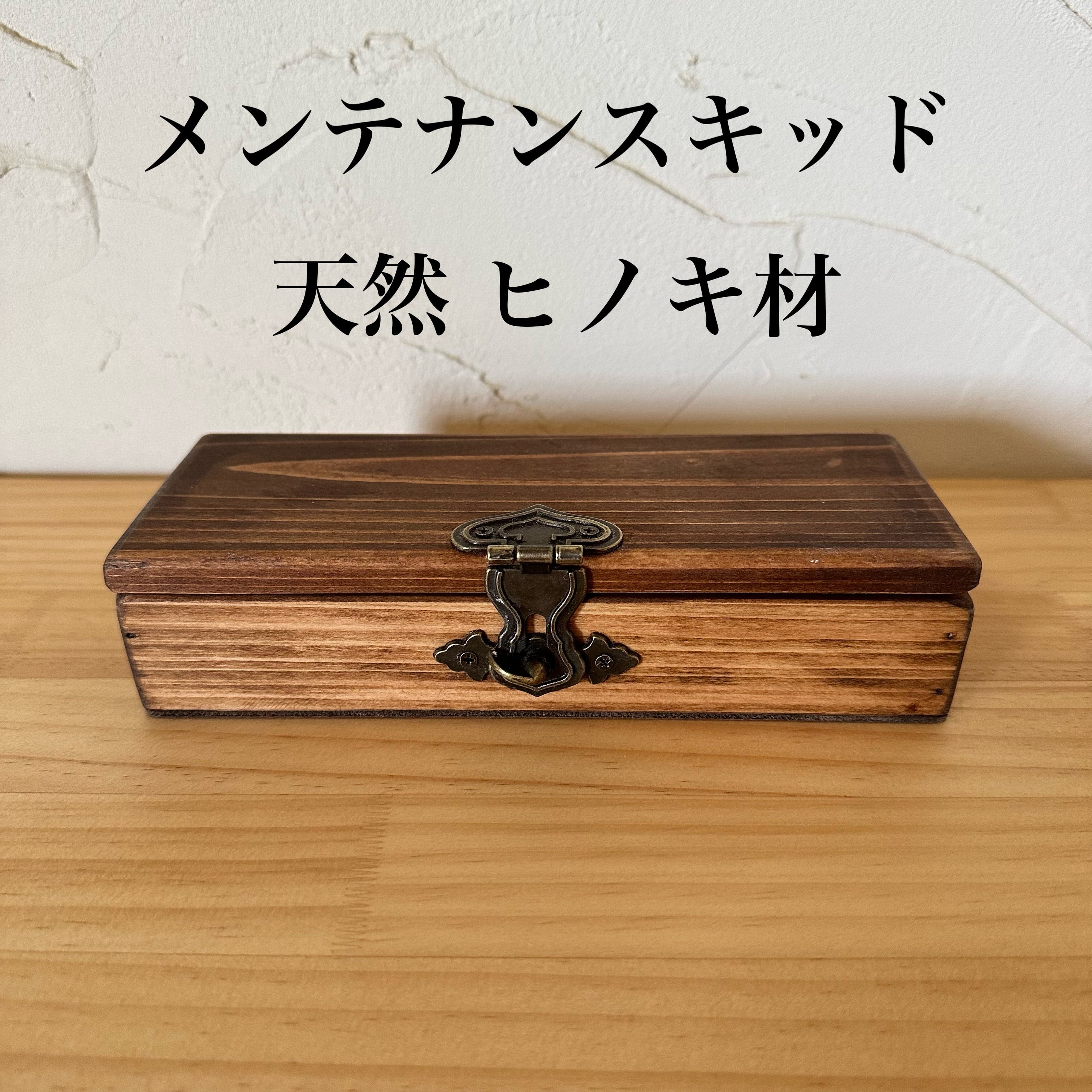 アンティーク キッチンカウンター U おしゃれ おすすめ 棚 ラック 食器