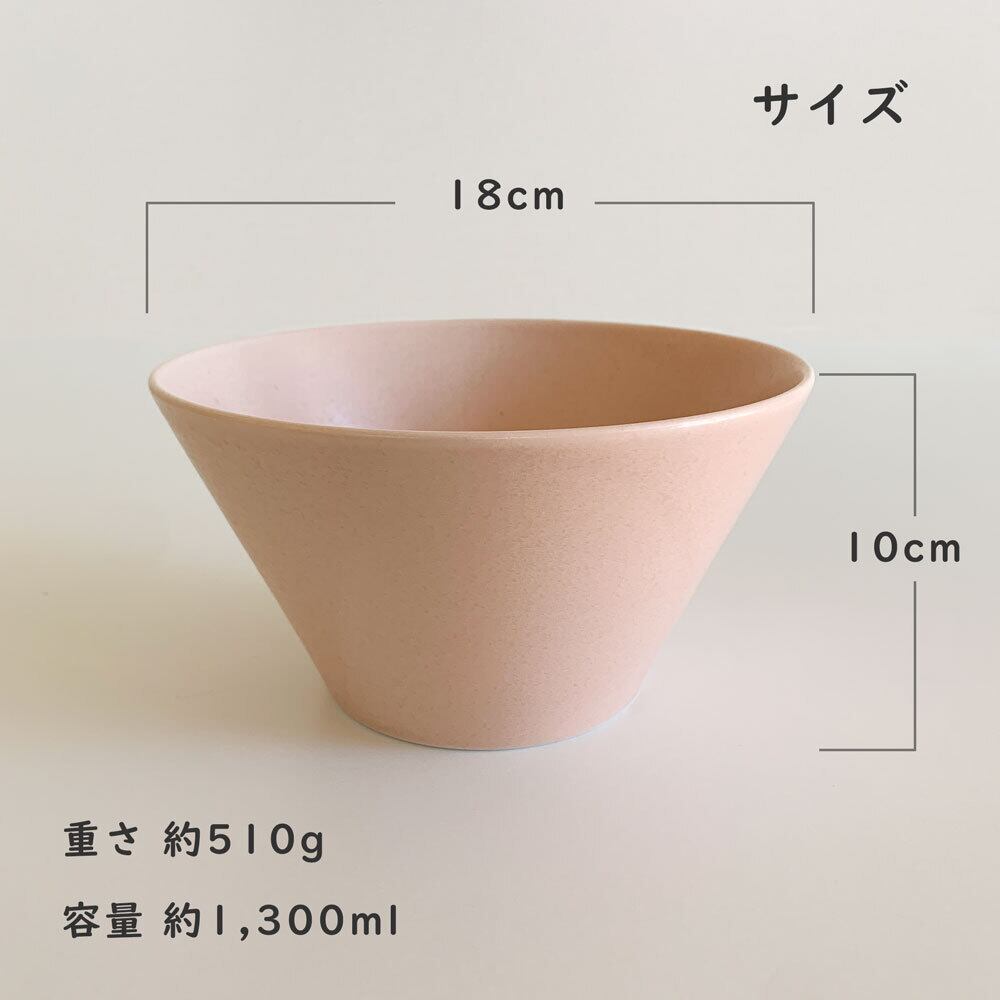 ボウルL 大鉢 18.0cm ボウル カフェ風 美濃焼 MINO_works 煮物鉢 ボウルL 大鉢 18.0cm ボウル カフェ風 美濃焼 MINO_works 煮物鉢