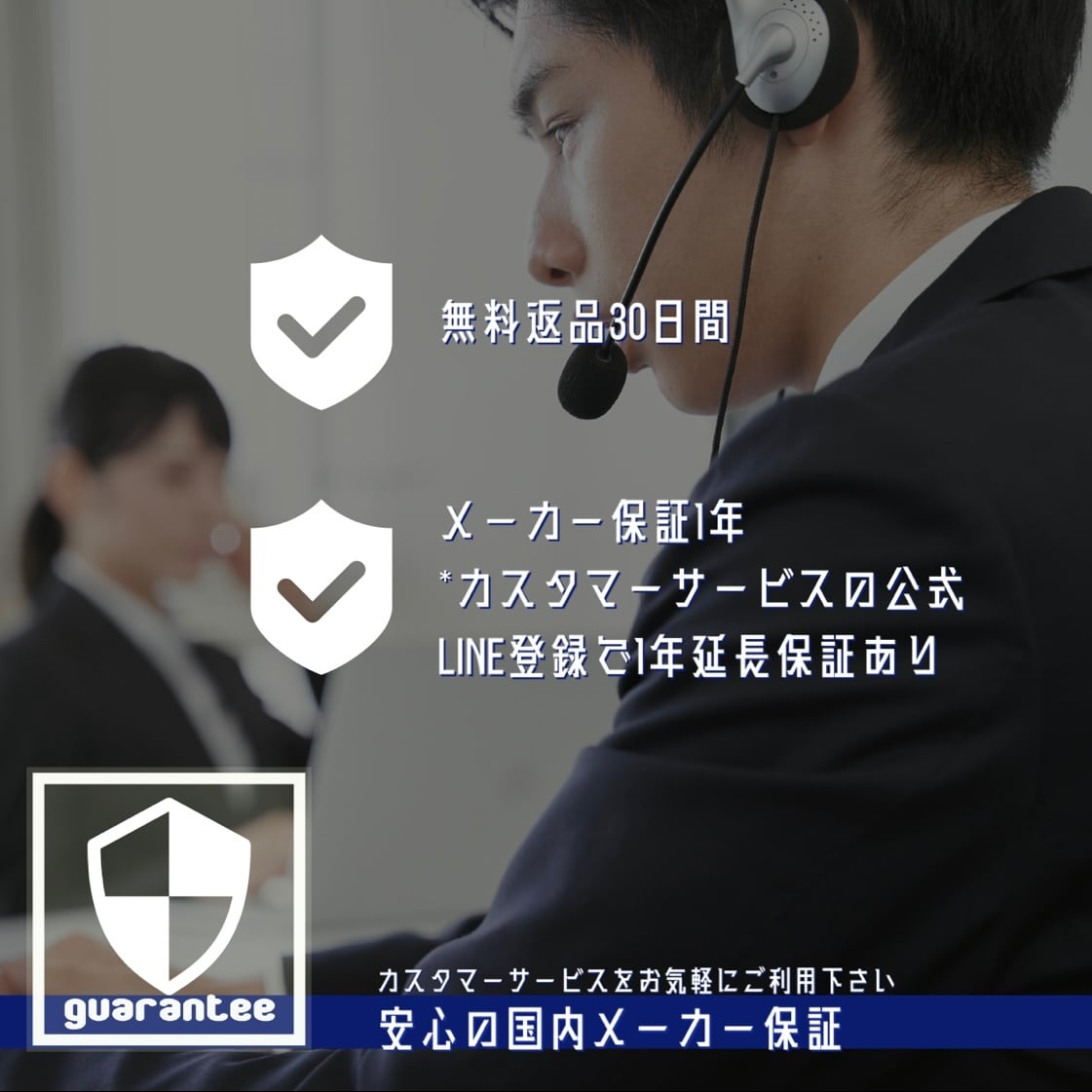 YSM-AD320U60HZ □4KUHDスタンダードモデル 32インチ液晶 YSM-AD320U60HZ □4KUHDスタンダードモデル 32インチ液晶