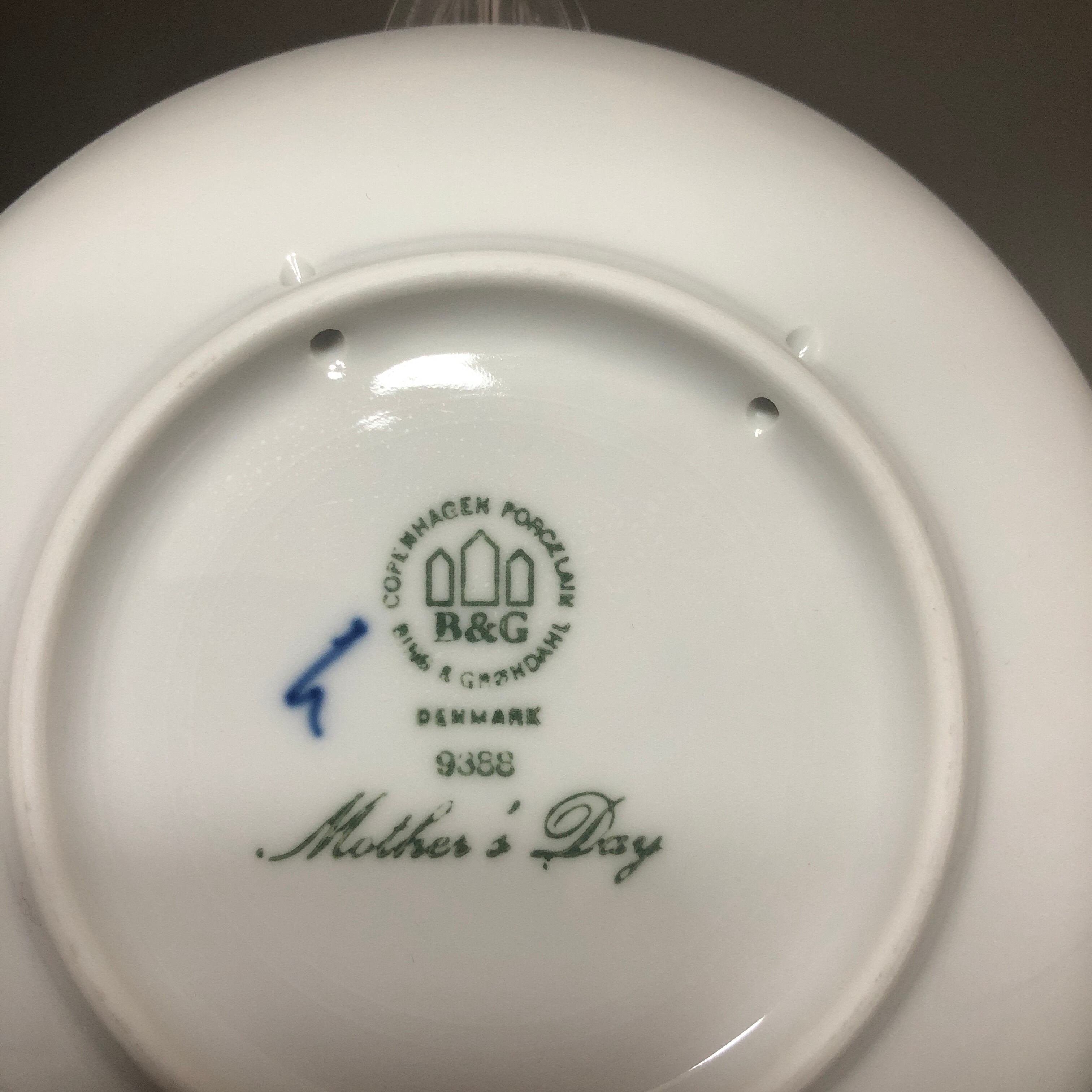 逸品　花文筆皿　ビングオーグレンダール（Ｂ＆Ｇ)　デンマーク　釉裏彩皿 ビングオーグレンダール カールラーション B&G 絵皿 2種｜Yahoo