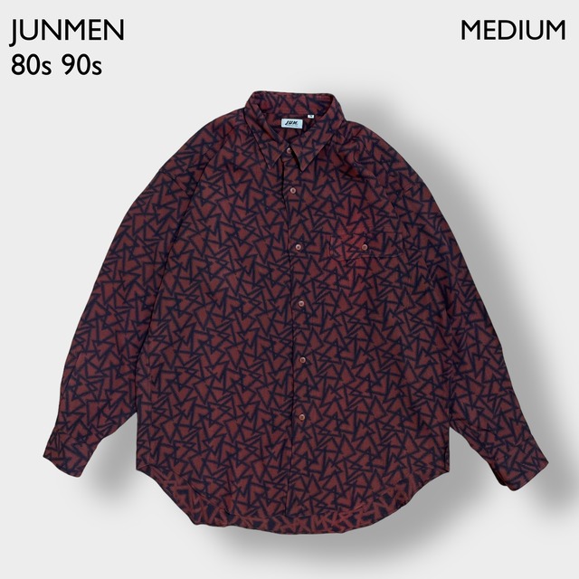 JUNMEN 80s 90s 日本製 柄シャツ レーヨン 総柄 オールパターン デザインシャツ カジュアルシャツ M ジュンメン 古着