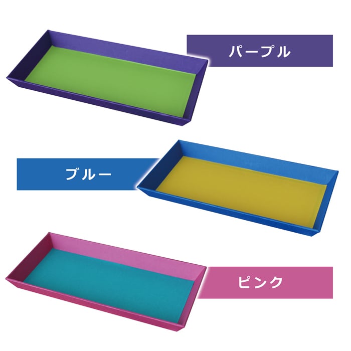 カラフルトレー Mサイズ（ビビッド） | 【TAKEMEKI】~ 3,980円（税込