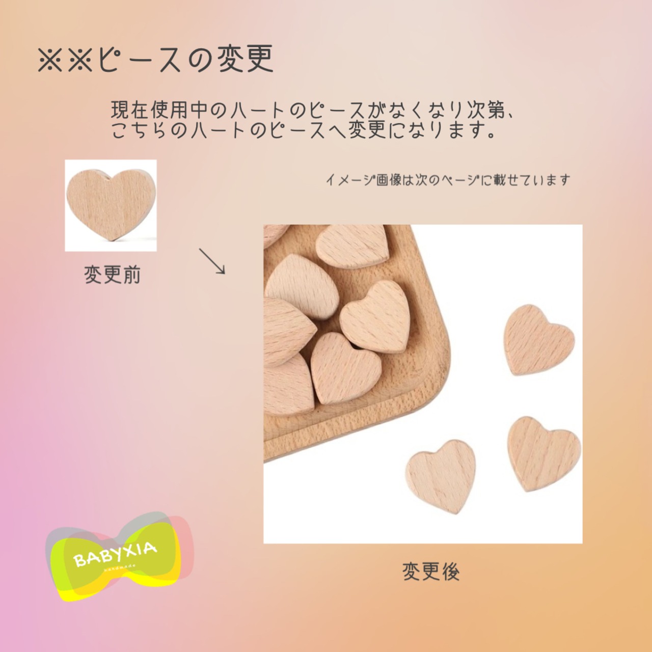 出産祝い ギフトセット ギフトボックス ぬいぐるみ テディベア ガーゼハンカチ 歯固め 歯固めホルダー ベビーボール ファーストトイ ソックス ガラガラ ラトル ベビー 男の子 女の子の画像05