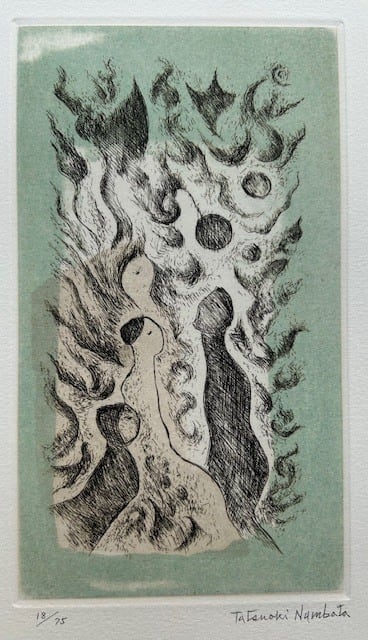 Fumiaki FUKITA 吹田文明 1926- | 京都アートゾーン神楽岡 WEB SHOP