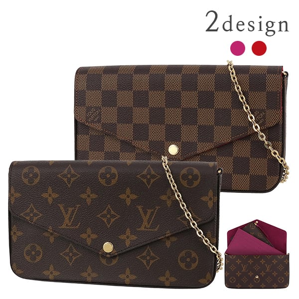 New LOUIS VUITTON ルイヴィトン ポシェットフェリシー モノグラム