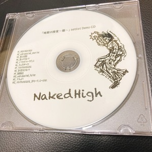 「地獄の控室～銀～」Setlist Demo CD
