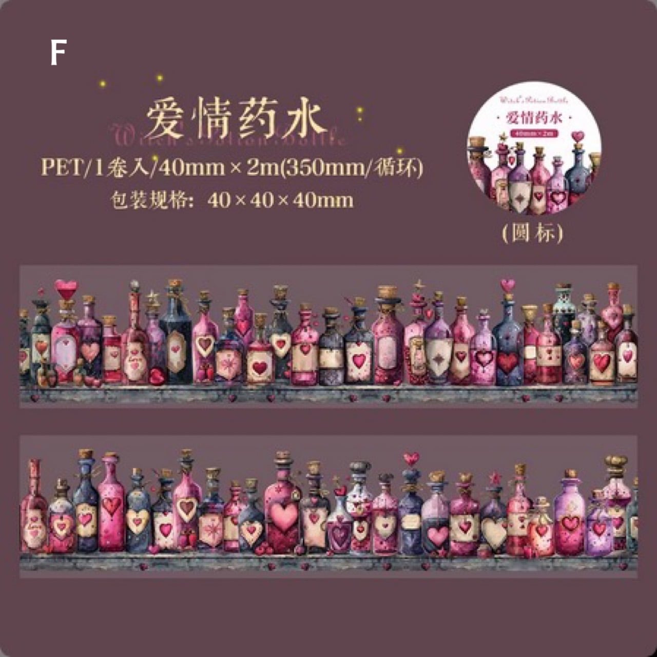 ポーションボトル PETテープ | Fairy{note.}