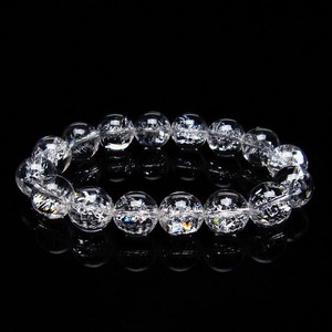 アイリスクォーツ ブレスレット 水晶 ブレス 14mm 一点物 メール便可 [M便 1/10] 111-20295