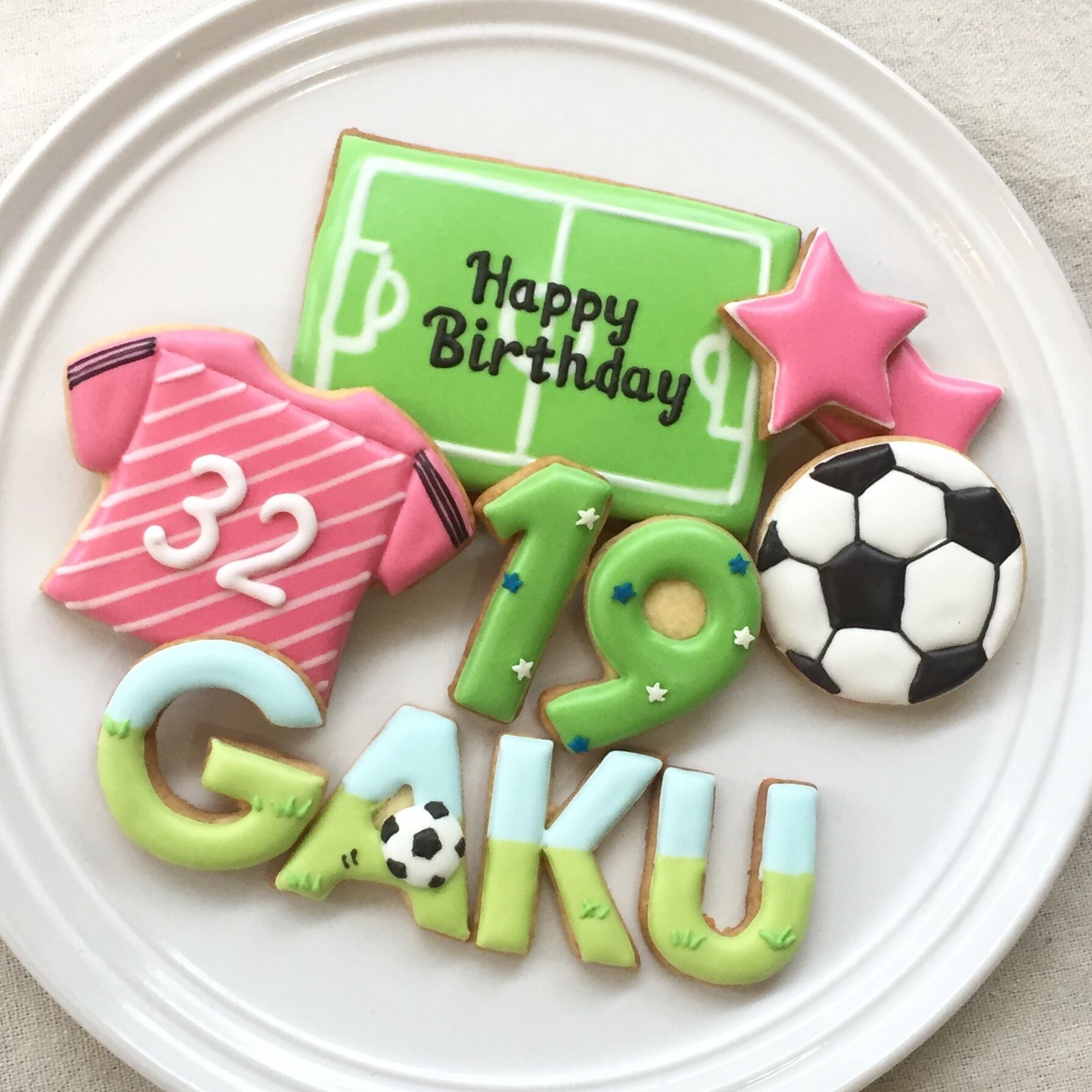 Side Menu Name Puzzle お名前アルファベットクッキー選べる６文字 Sunbaked Sweets
