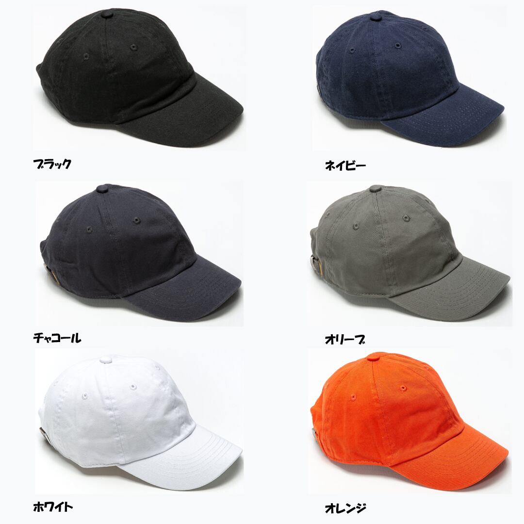 Newhattan キッズ ニューハッタン コットンツイル ローキャップ