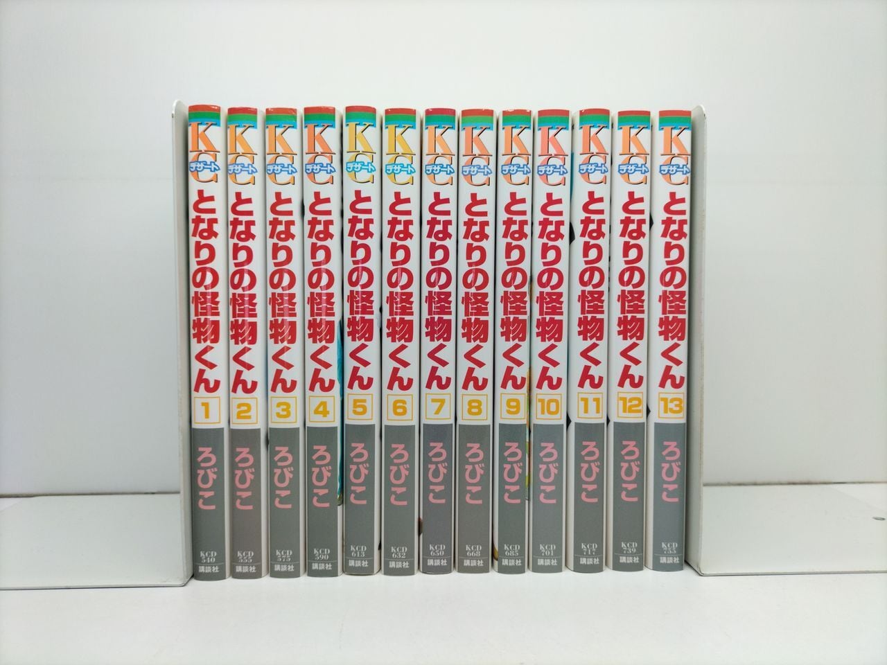 めだかボックス 暁月あきら [1-22巻 漫画全巻セット/完結] 西尾維新