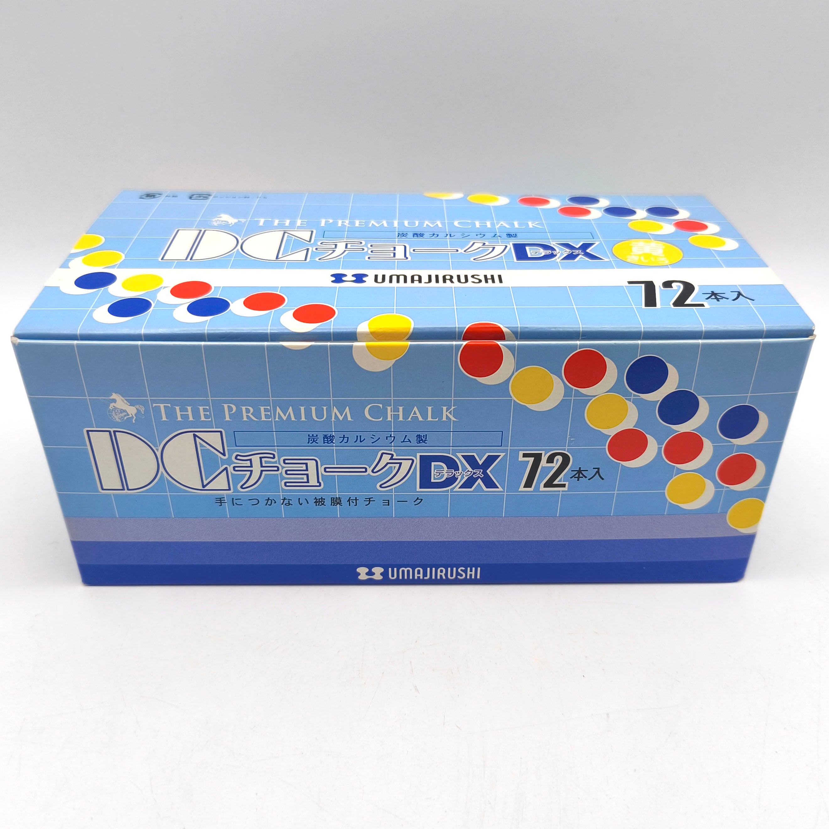 DCチョークDX・黄・72本・開封済・未使用品・No.260424-17・梱包サイズ