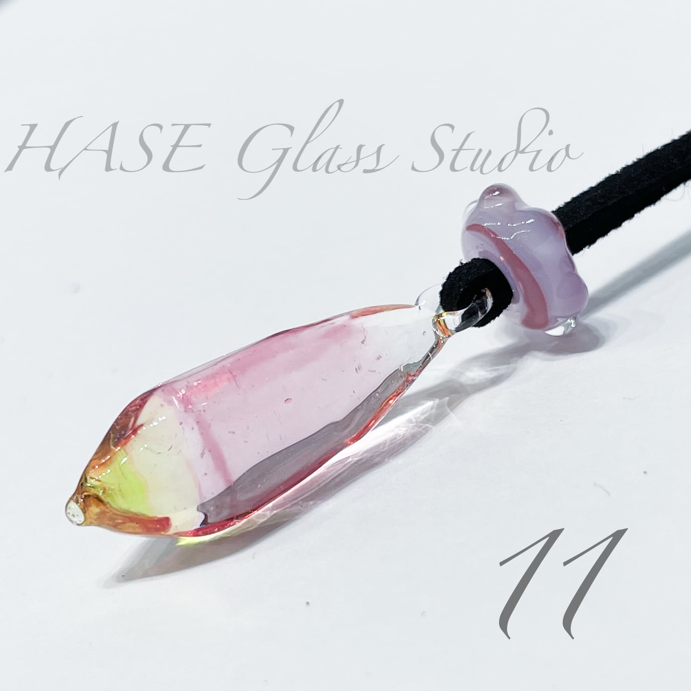HASE ガラスペン カステラ HASE硝子工房