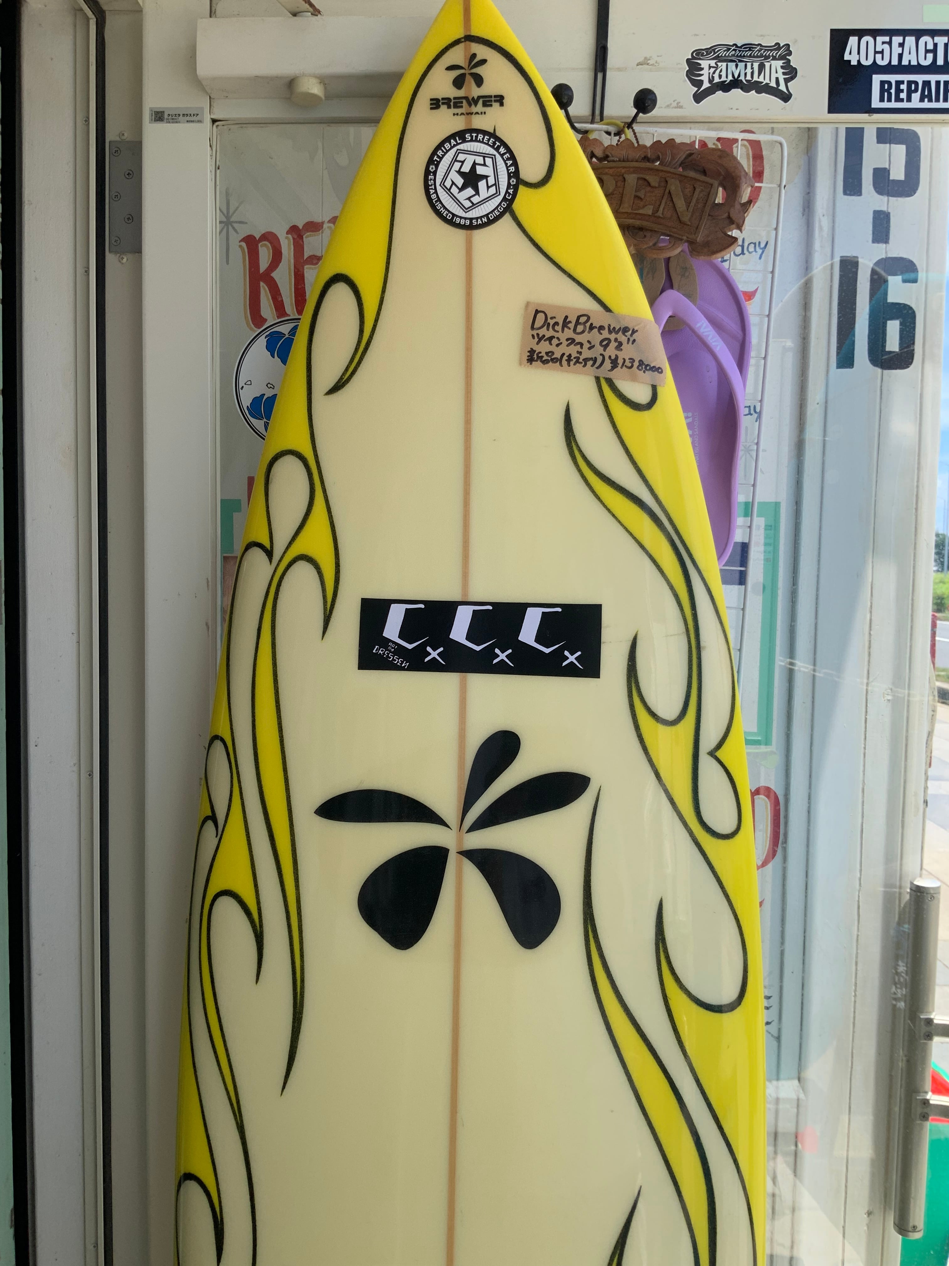 SantaCruz Dressen Seeker 9.00×32.15 Deck スケボーデッキ
