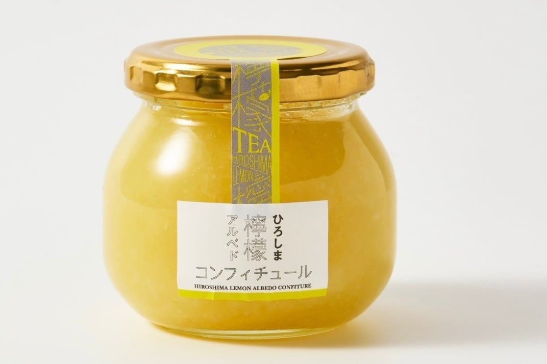 ひろしま檸檬 アルベドコンフィチュール (保存料・香料不使用