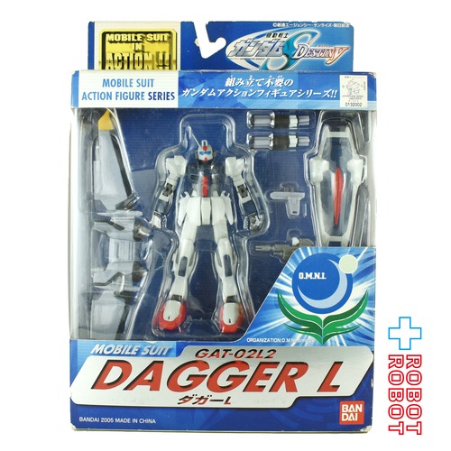 バンダイ 機動戦士ガンダムSEED DESTINY モビルスーツ イン アクション‼︎ ダガーL 未開封