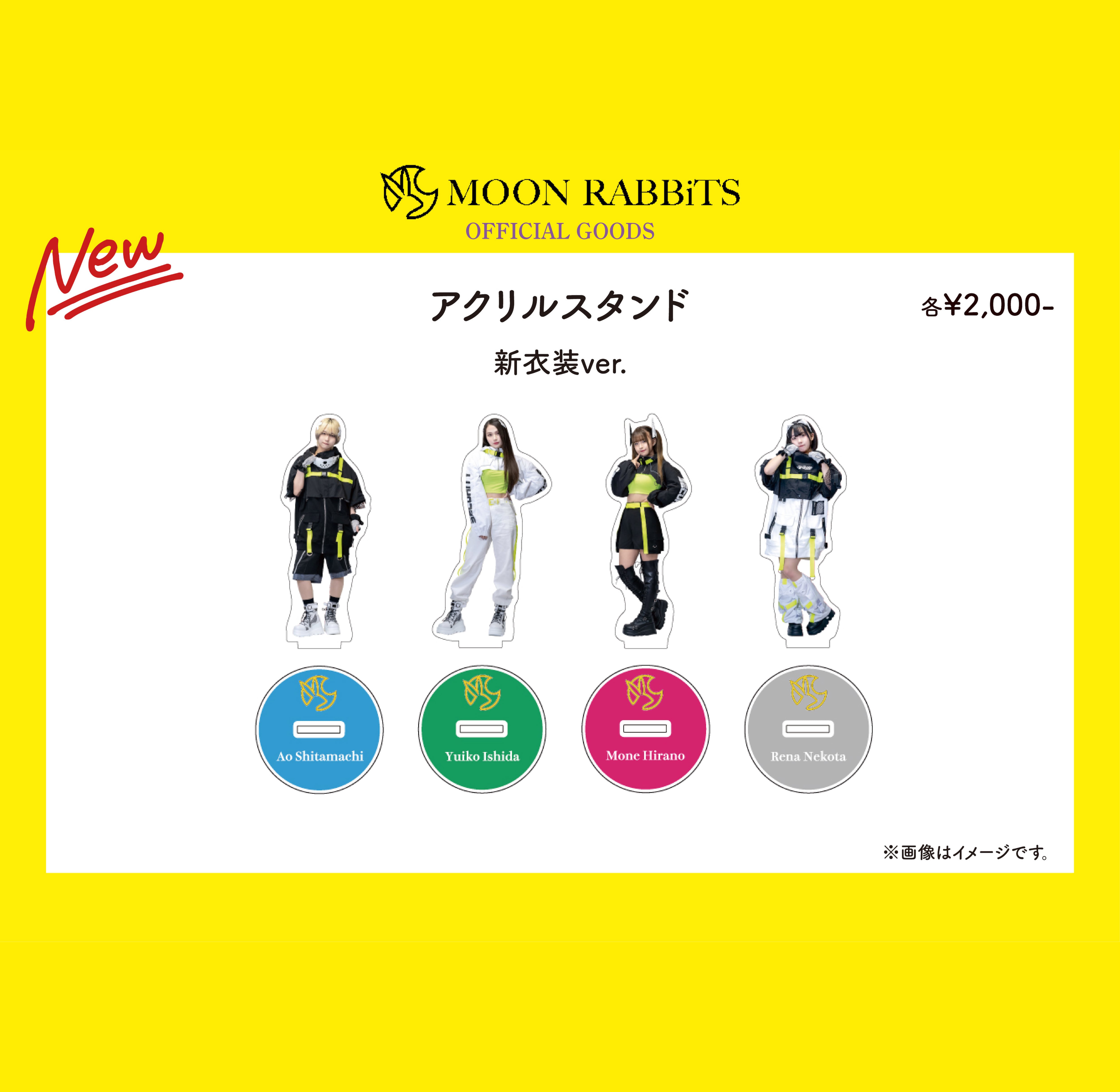 moonrabbits