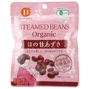 有機ほの甘あずき ５５ｇ　だいずデイズ