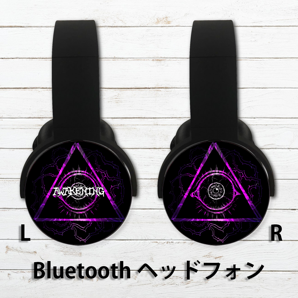 Bluetoothヘッドホン おすすめ おしゃれ メンズ ホラー イラスト 病み メンヘラ ヤンデレ かっこいい 個性的 人気 イラストレーター クリエイター 絵師 グッズ ヘッドフォン タイトル Awakening 作 ぐーぱんち F 5 イラストレーター クリエイター Youtuber グッズ