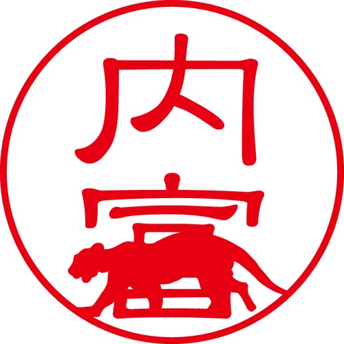 内富 - フォーマル（商品コード：03448）