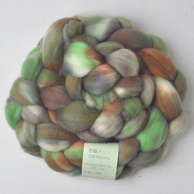 手染め羊毛【防縮メリノ60'sトップ・144】約120g
