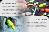 Jackall Lures JACKALL(ジャッカル) TG ビンビンスイッチ ヘッド 120g F0282 ケイムラサファイア