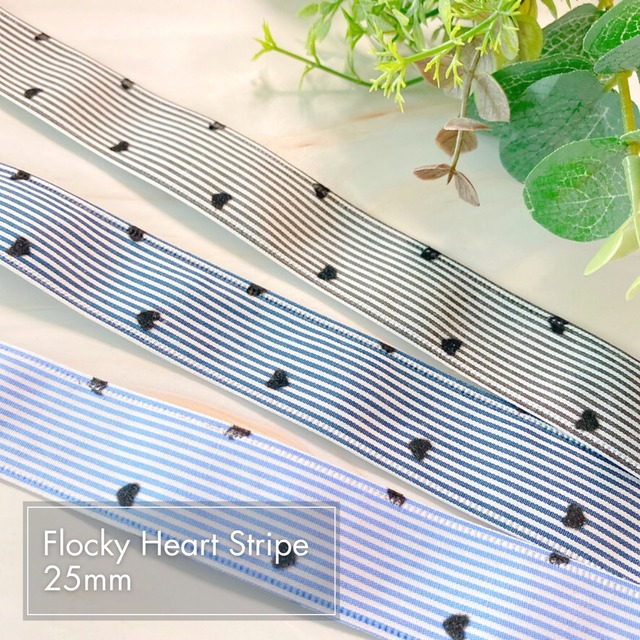 【25mm幅】⚫︎1m 175円⚫︎両面　ストライプ　フロッキーハート　ファブリックリボン