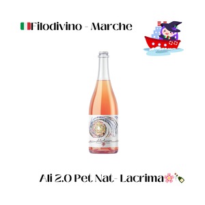 aiVino新規入港コンプリートセット24本