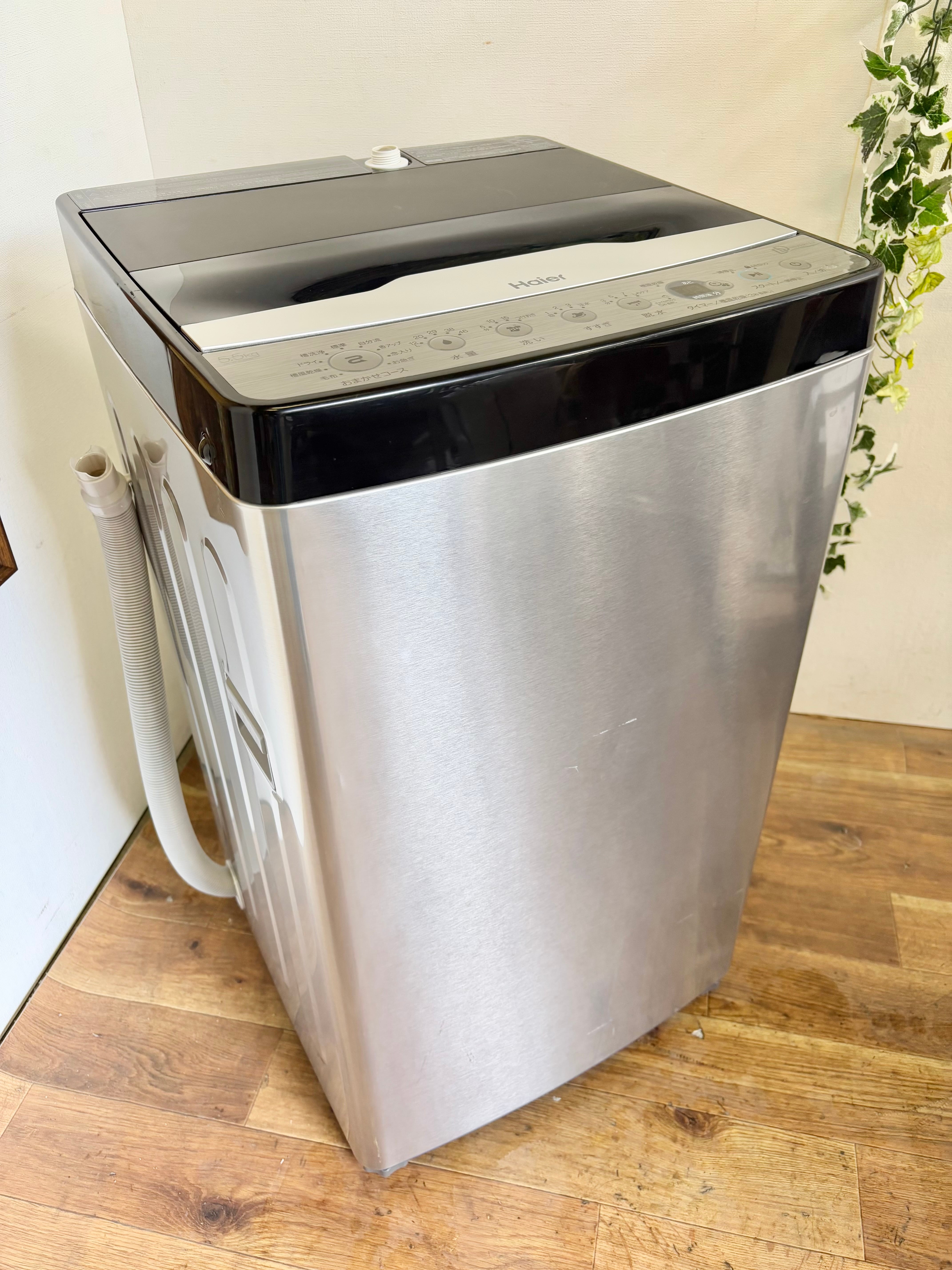 SHARP ノンフロン冷凍冷蔵庫 SJ-14E6-KW 2019年製 137L SHARP ノンフロン冷凍冷蔵庫 137L 2019年 SJ-14E6-KW | 【オンライン