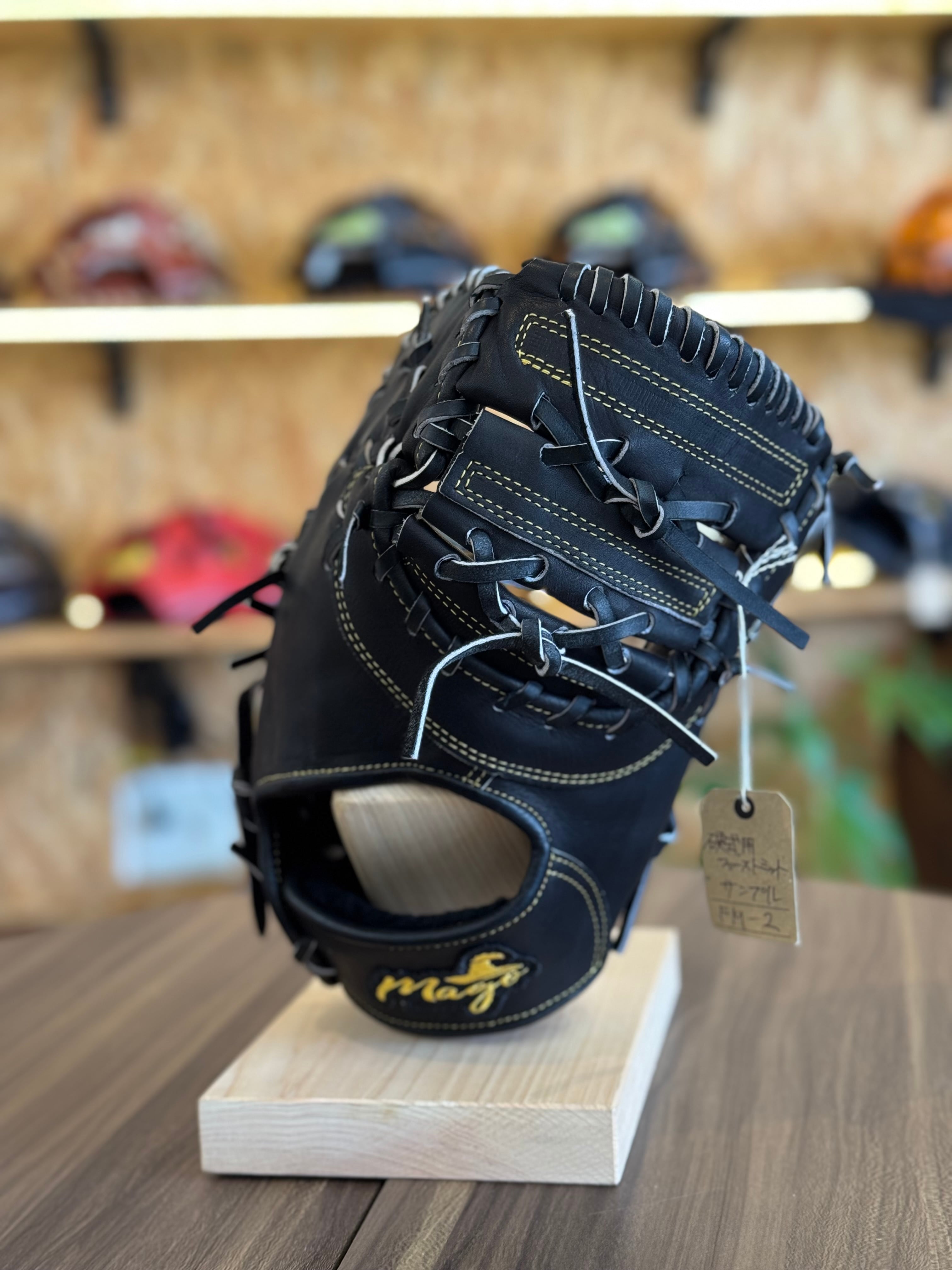 mago 硬式野球グローブ 右投げ用 Mago マーゴ 硬式グローブ 内野手用 右投げ 限定モデル MSR‐H03 赤