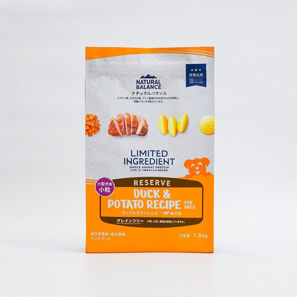 ナチュラルバランス LID RESERVE 成犬用 ダック&ポテト【小粒】2k