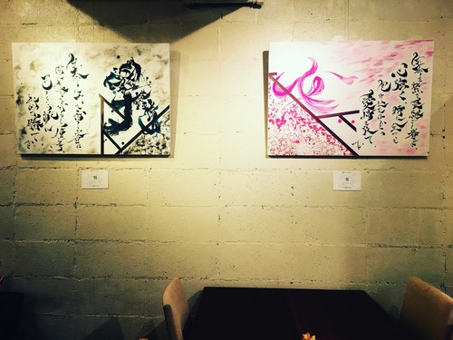 原画2作品セット〜Men&Woman〜M30号