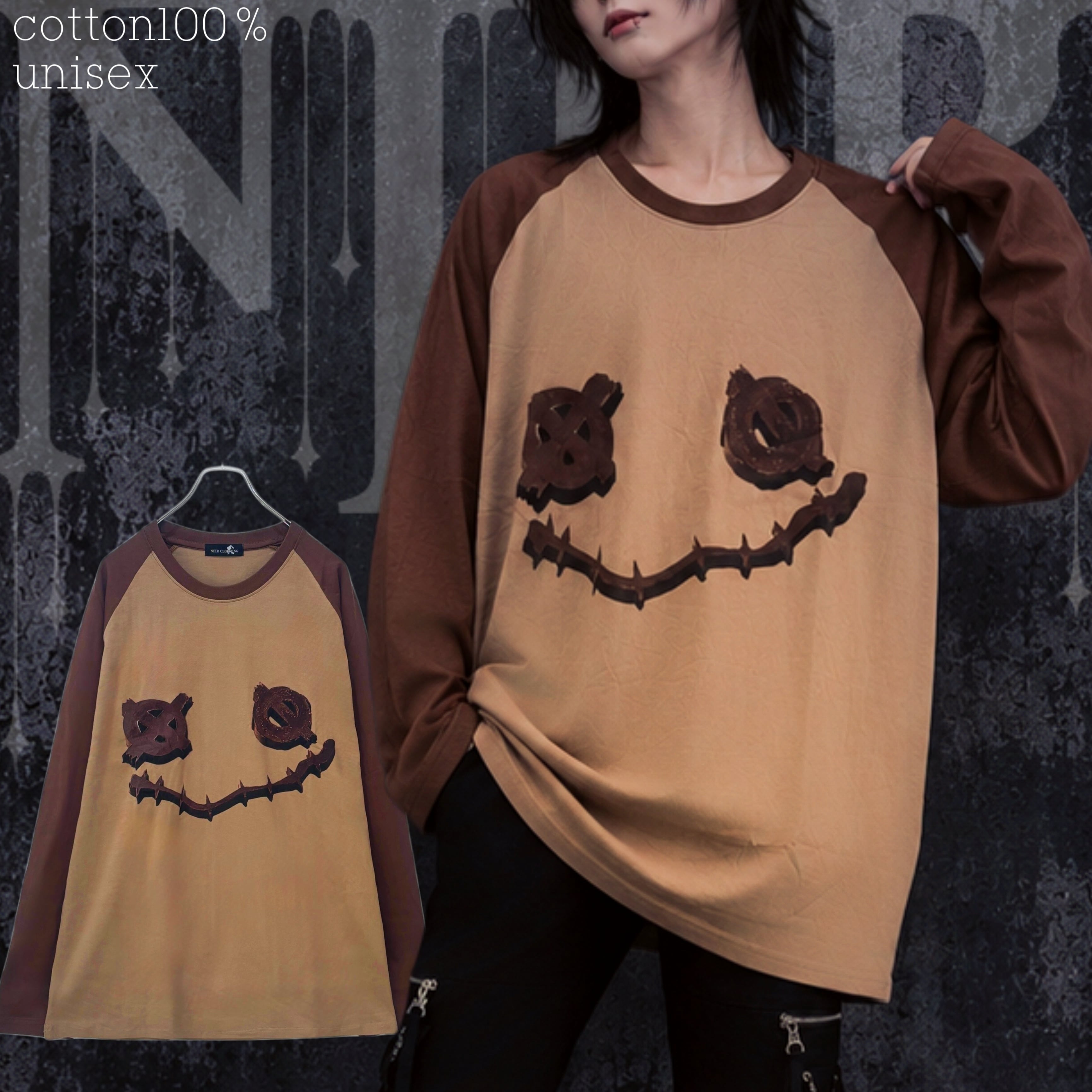 目玉商品 毎日更新 | NIER CLOTHING
