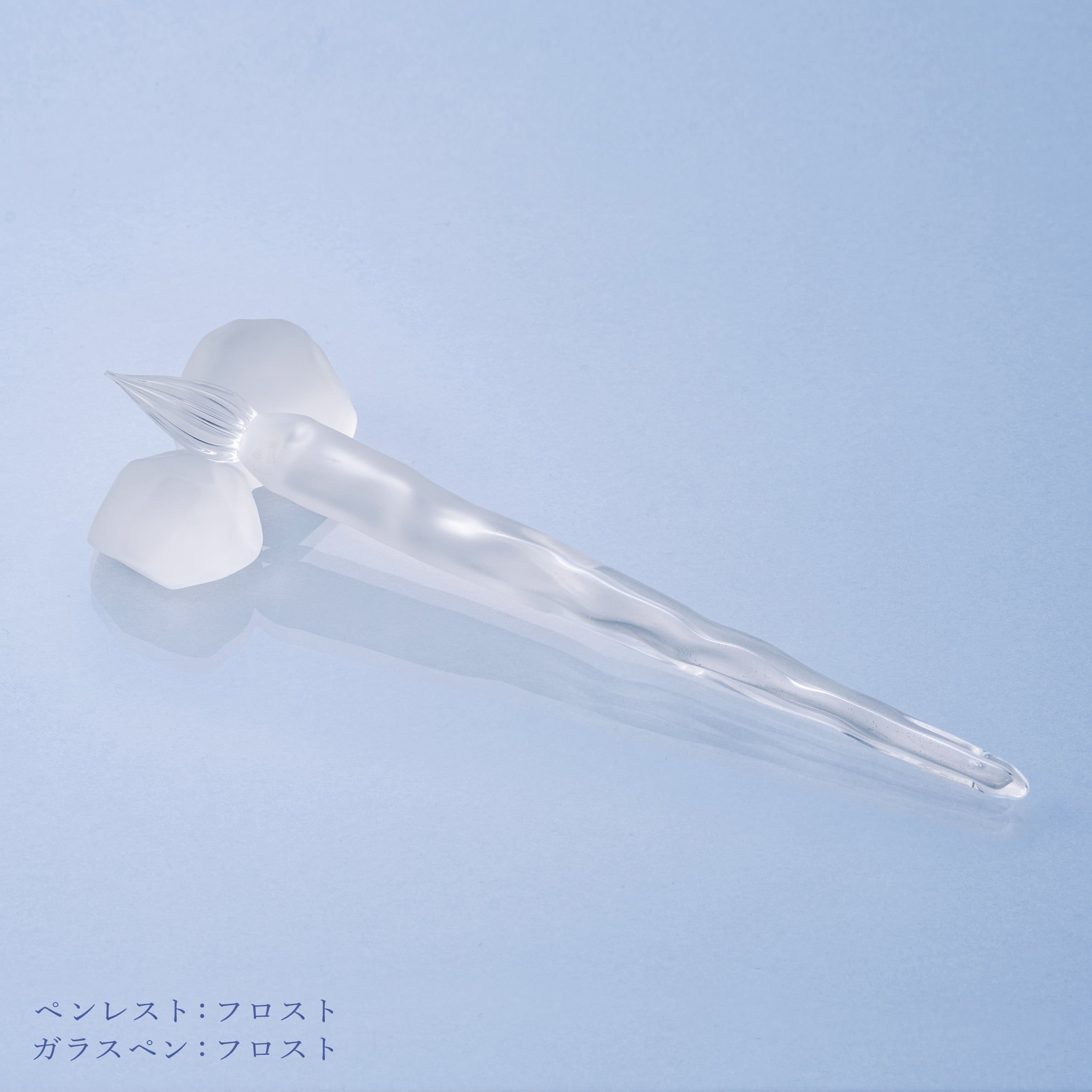 NONBLE Glasspen Ice ノンブル ガラスペン アイス 【公式通販】