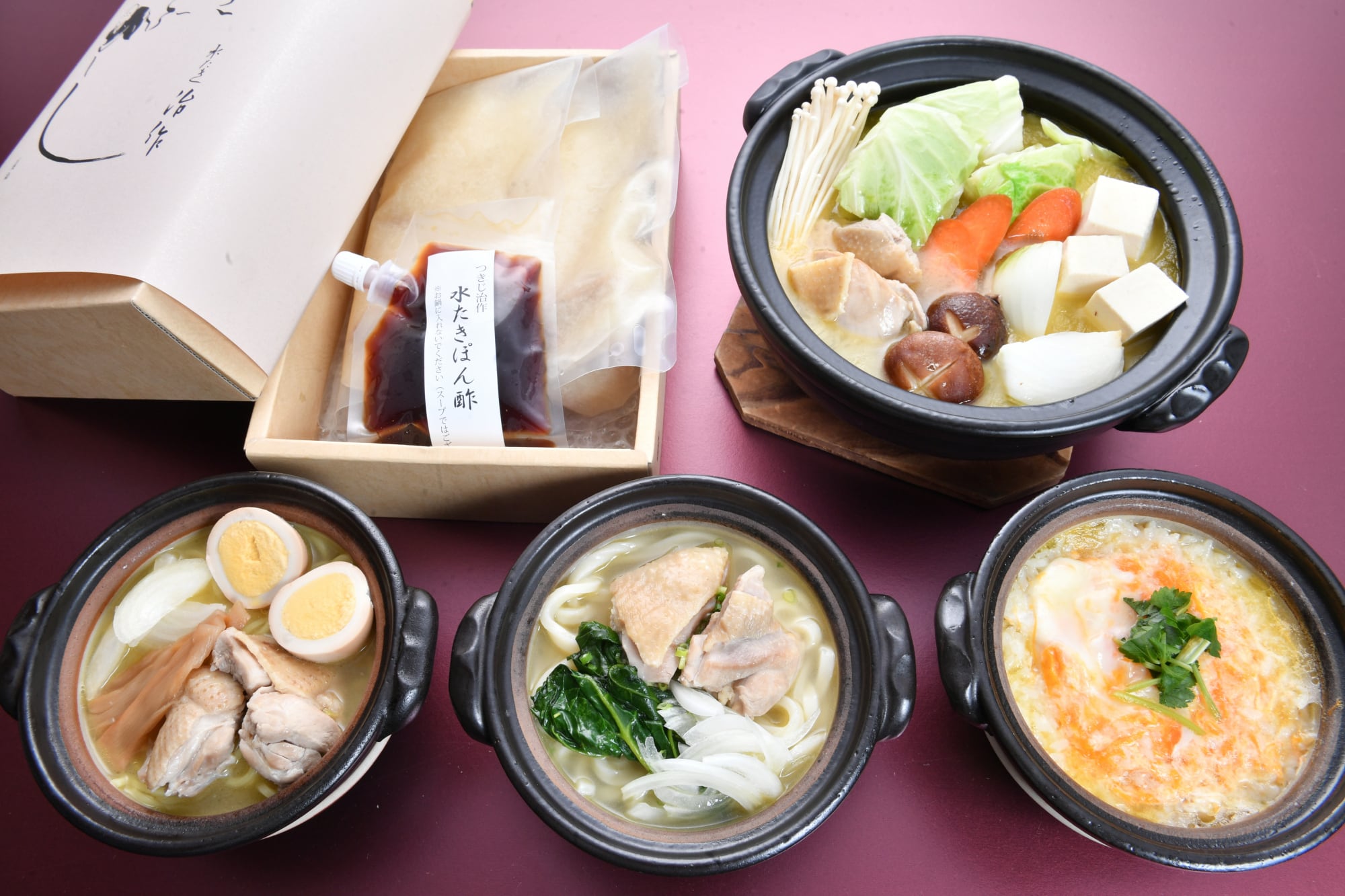 治作名物「水たき」1人前スープ3食セット | つきじ治作