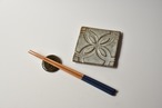 小代瑞穂窯 / 福田るい : 印花 タイル (小) 5