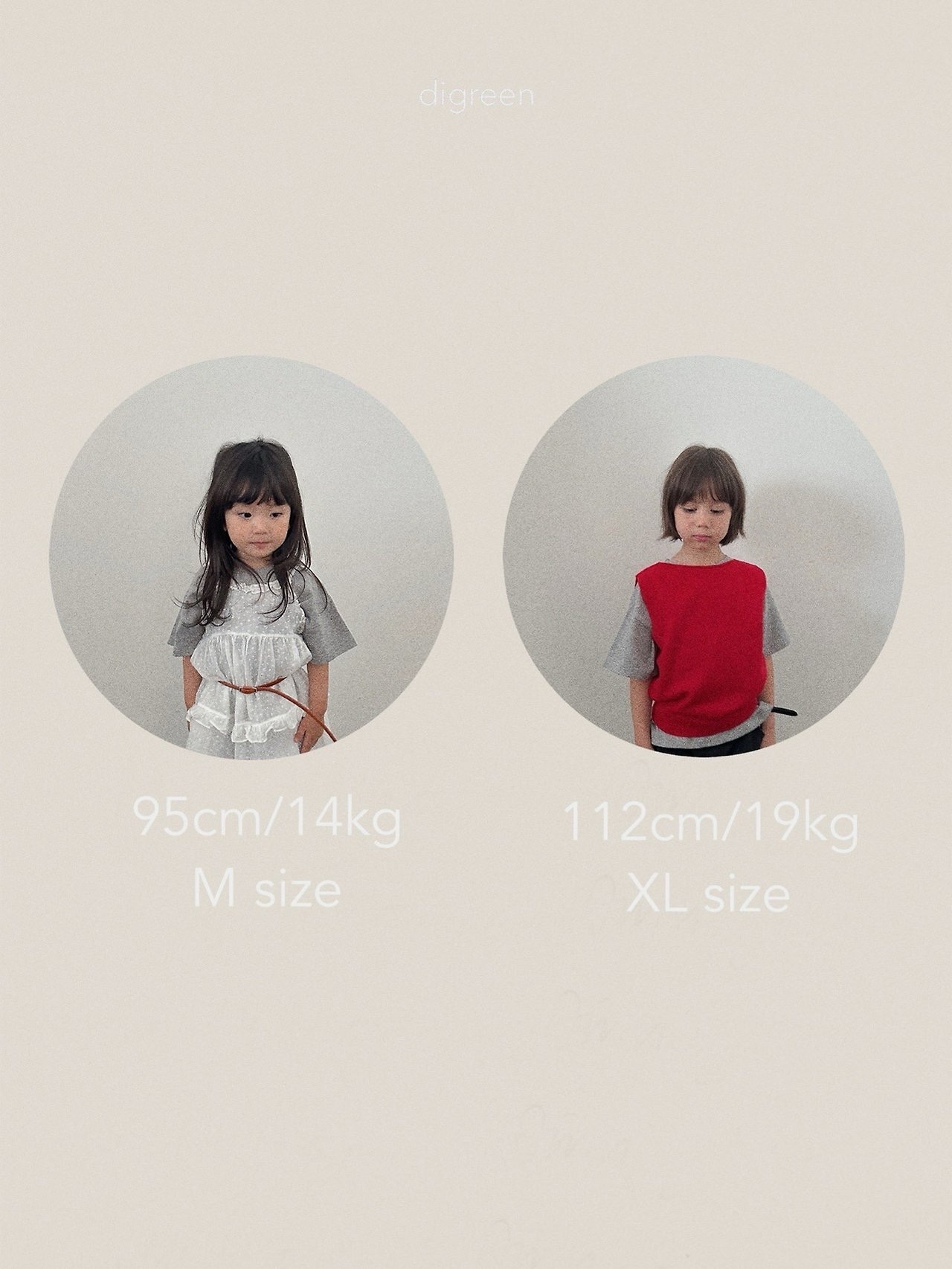 韓国子供服 / Digreen / 26Autumn / sand terry mtm / トレーナー *S~XXL*