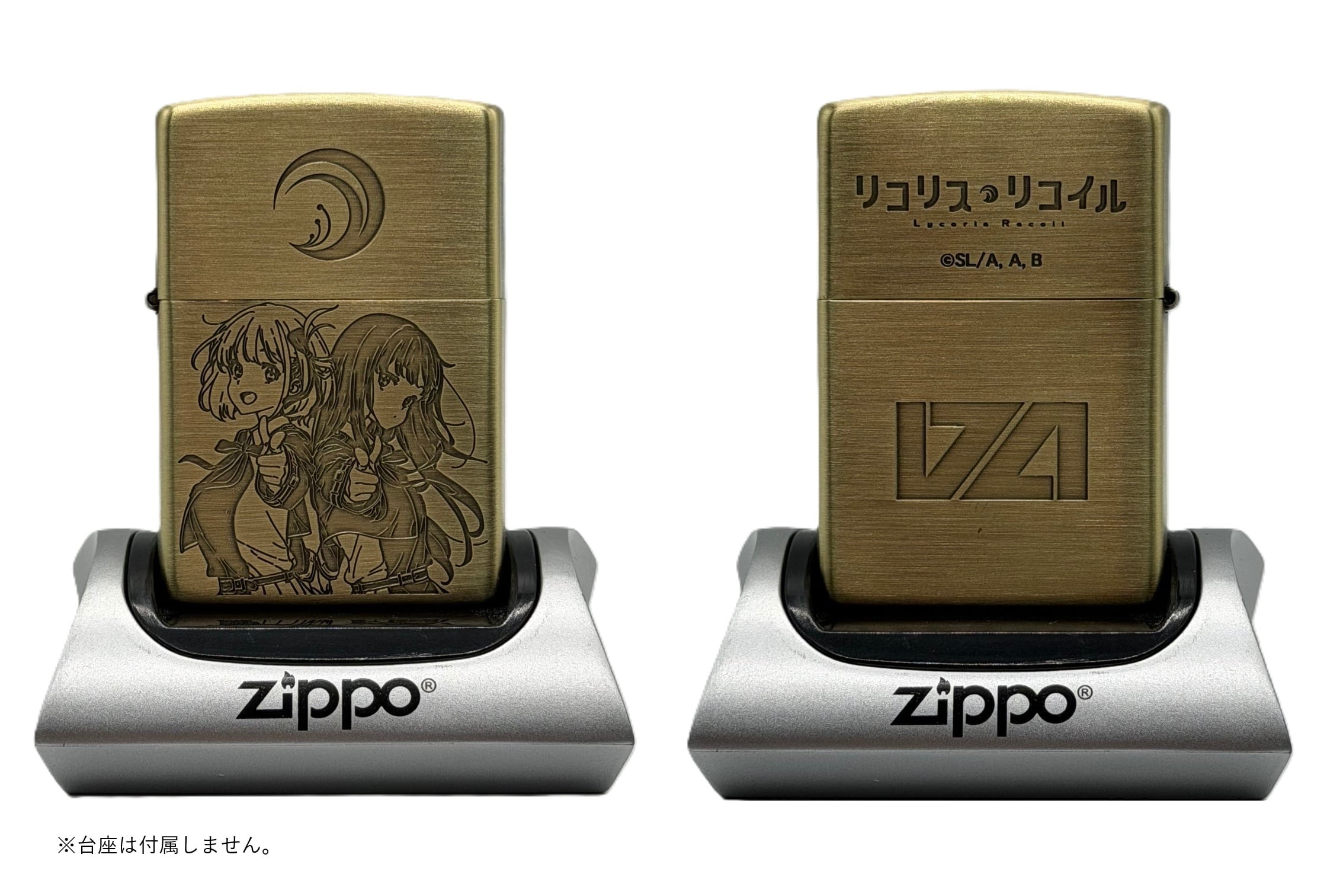 TVアニメ『よふかしのうた Season2』 Zippo(七草ナズナ) | フィリア
