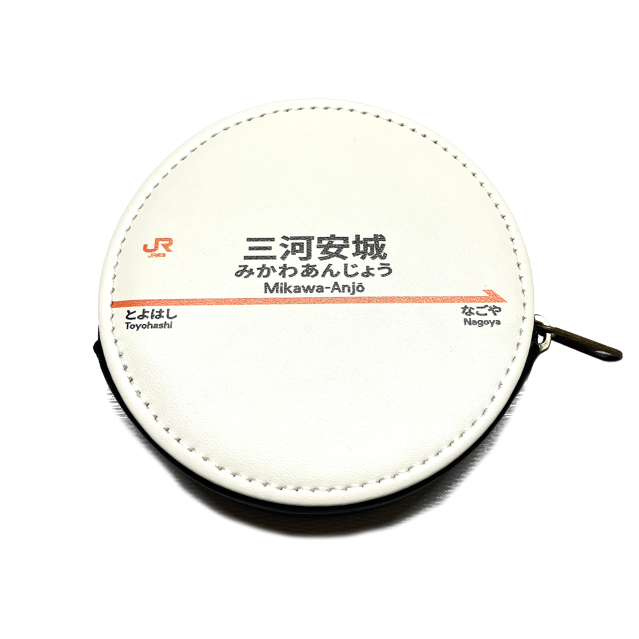 駅名標コインケース