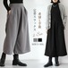 パンツ レディース 春 ゆったり ワイドパンツ ラシャ ウエストゴム レディース 秋 冬 パンツ オーバーサイズ 9分丈 ハロンパンツ ボトムス 体型カバー 無地 着痩せ 美脚 ワイド 冬パンツ ファ