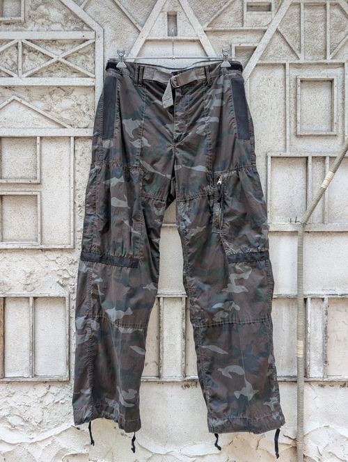 "GAP" camo patterned military pants
