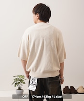 ◆ウォッシュ加工 半袖 サマーニット◆wi-320514