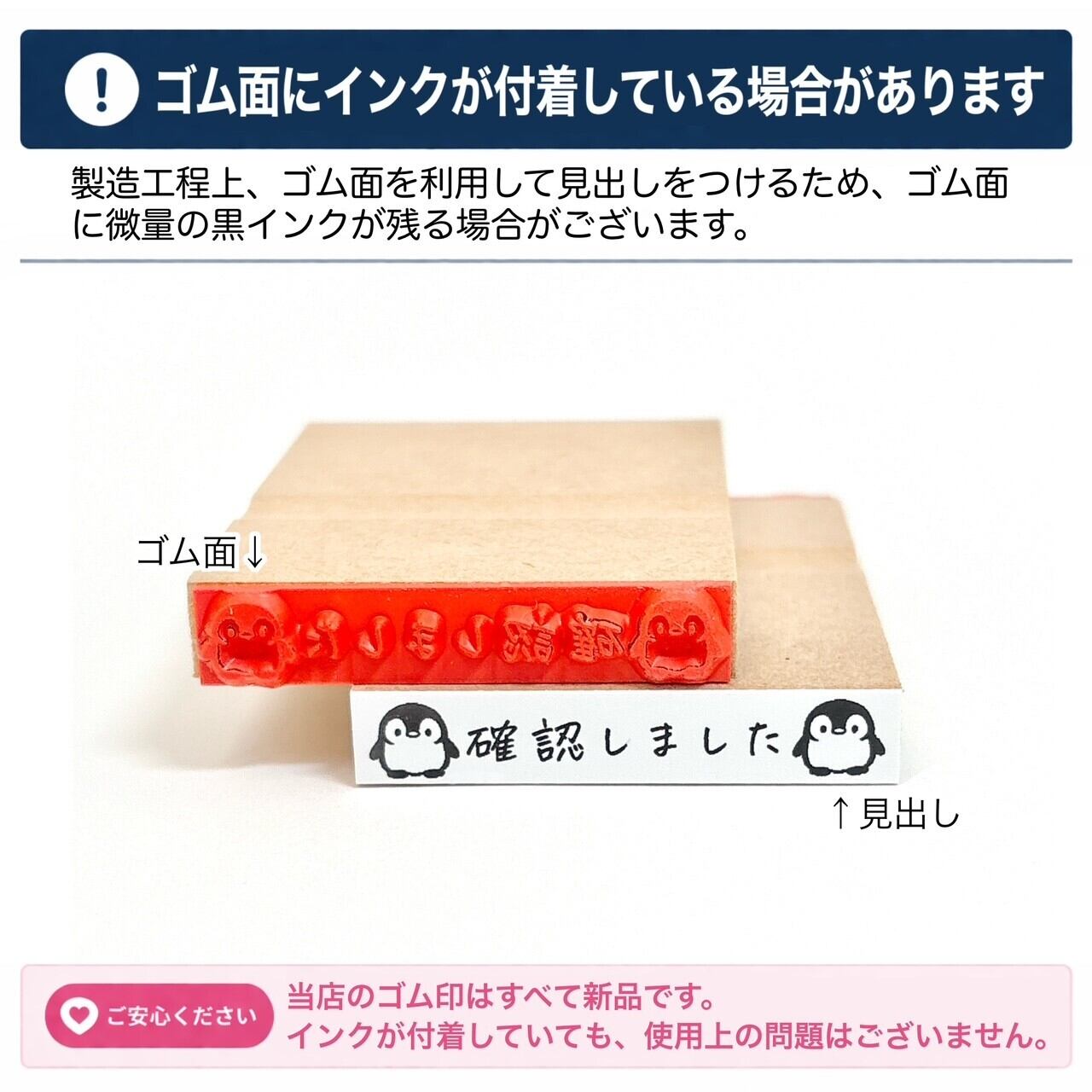 訂正印 6ミリ 丸型 ゴム印 / 6ミリ 円形 印鑑 はんこ ハンコ 認印 名前