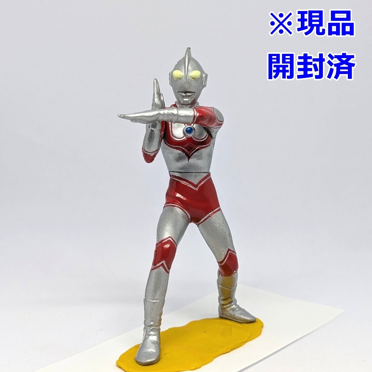 HGウルトラマン15 タッコング大逆襲編 ウルトラマンジャック | 今でも
