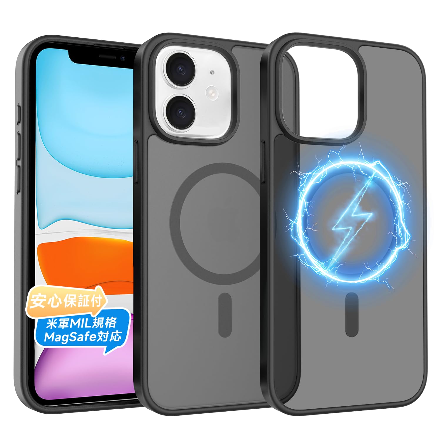 【seninhi 対応・米軍MIL規格】iphone 11 5.8 インチ 用 ケース SENXLL-11 FGK
