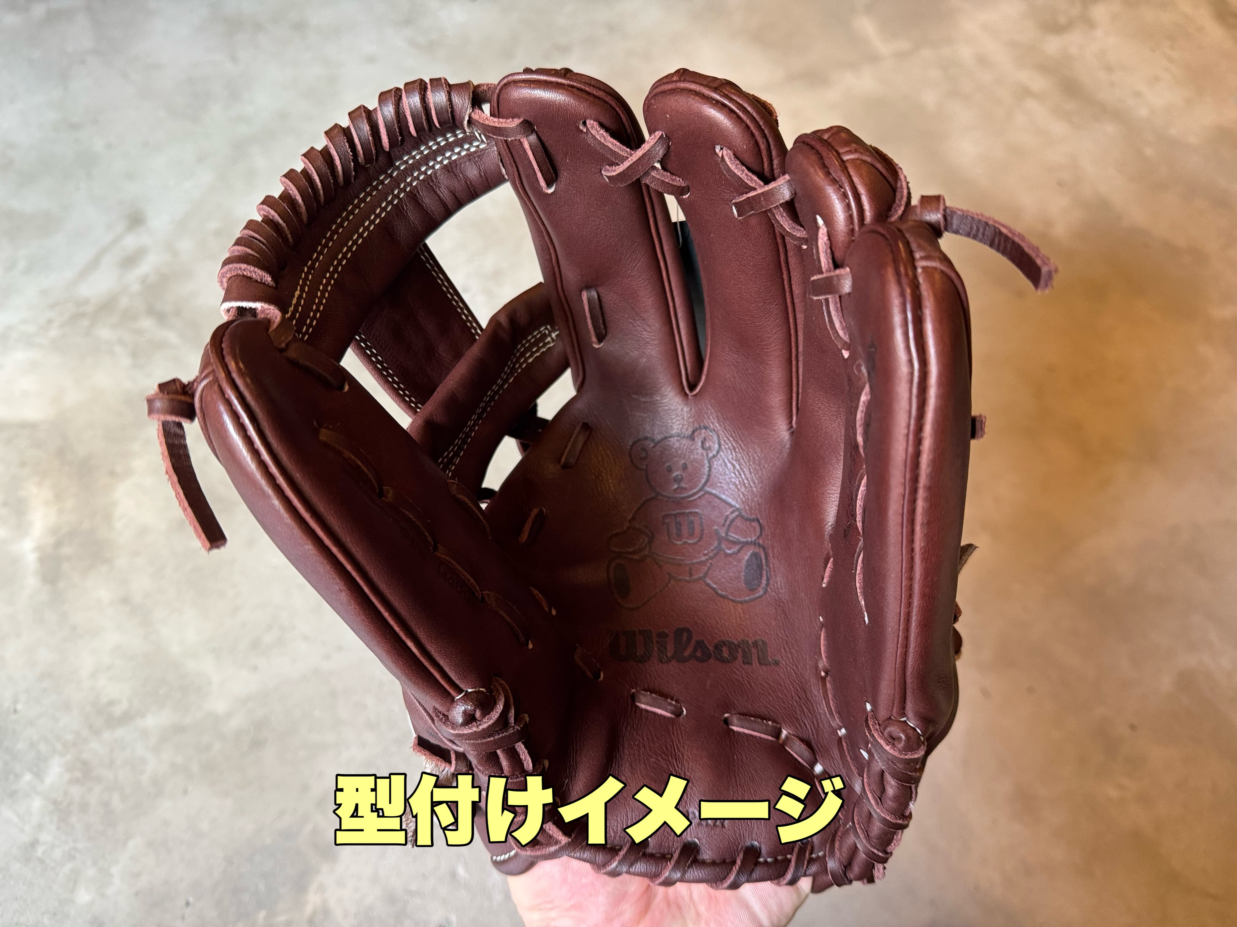 A2K for JAPANシリーズ【Wilson】硬式用グローブ 1787型 ［Wilson直伝
