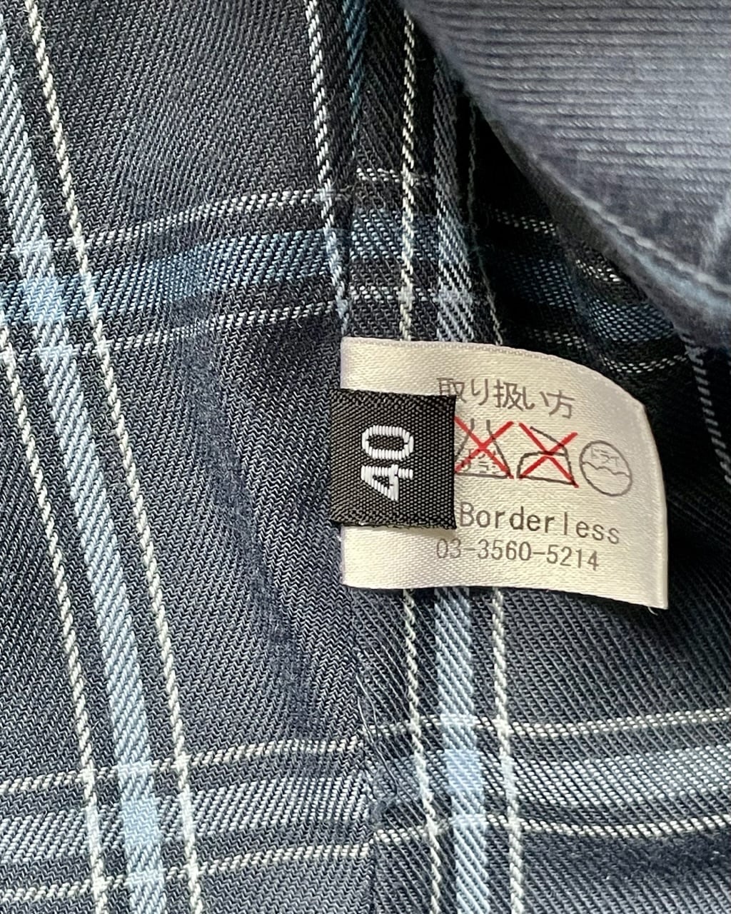 英国製 グレンフェル バルカラーコート サイズUK40 ユーズド | Room